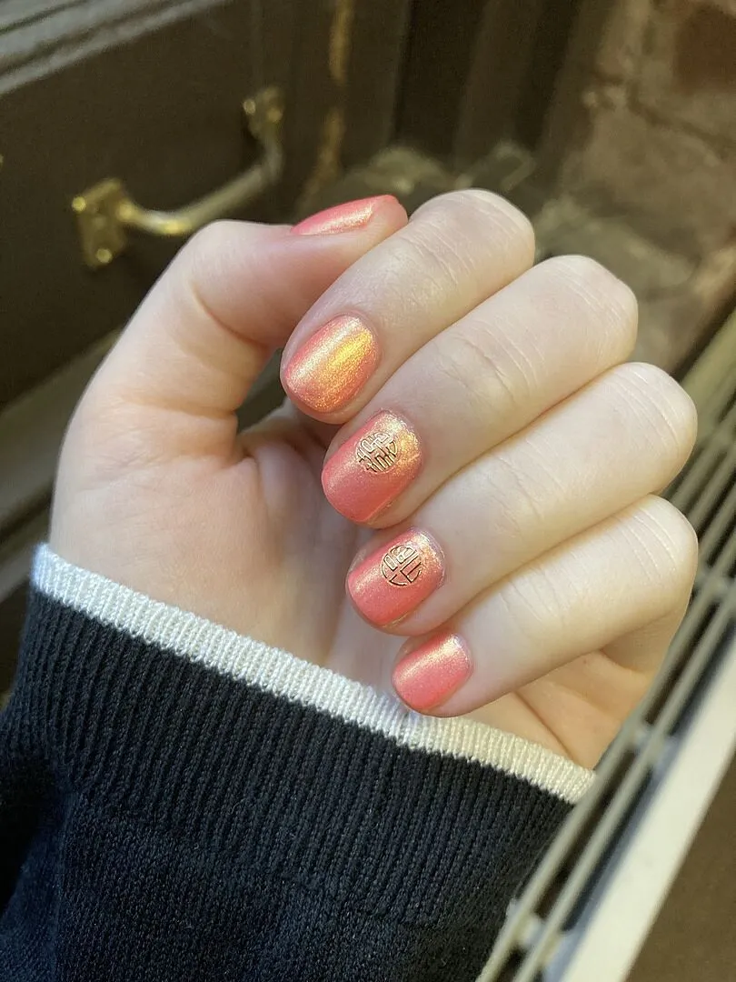 Cirque Colors Good Luck nagelstickers guld kinesiskt nyår